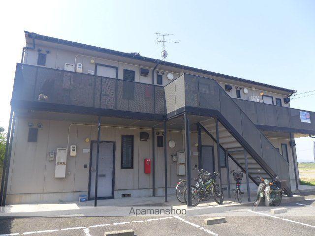 フリーダム