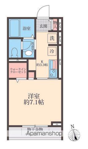 エイト唐木田(1K/1階)の間取り写真