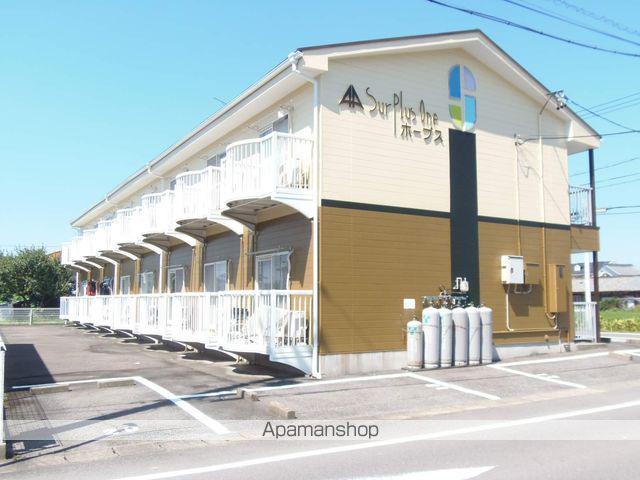 SURPLUS ONEホープス