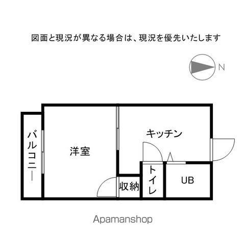 サンパレス宝町D棟(1K/1階)の間取り写真