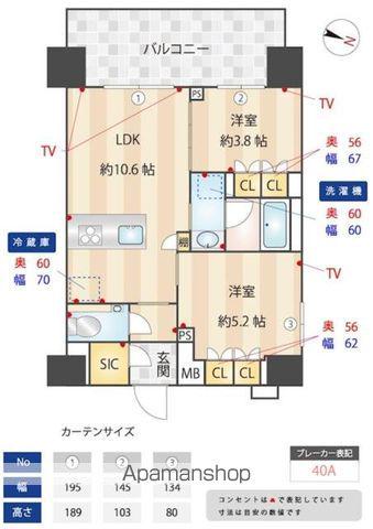ZOOM本郷(2LDK/12階)の間取り写真