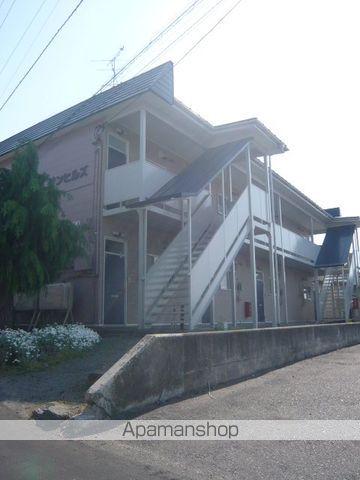 サンヒルズ新井田