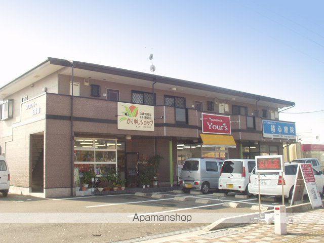 プロスパー五番館