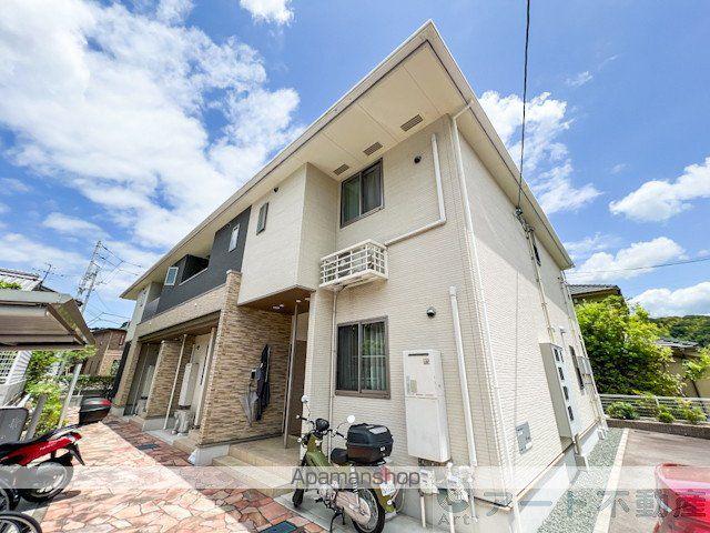 カサブランカⅡ