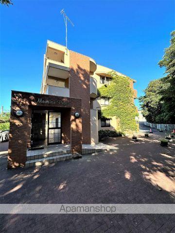 マンションぴゅあ