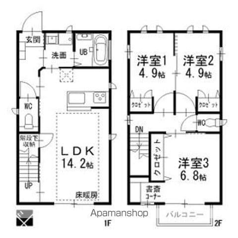 名古屋市東山線 星ケ丘駅(愛知) 徒歩17分 2階建 築5年(3LDK)の間取り写真