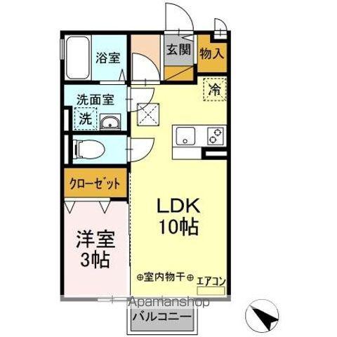 ヴァン・ボナールA(1LDK/1階)の間取り写真