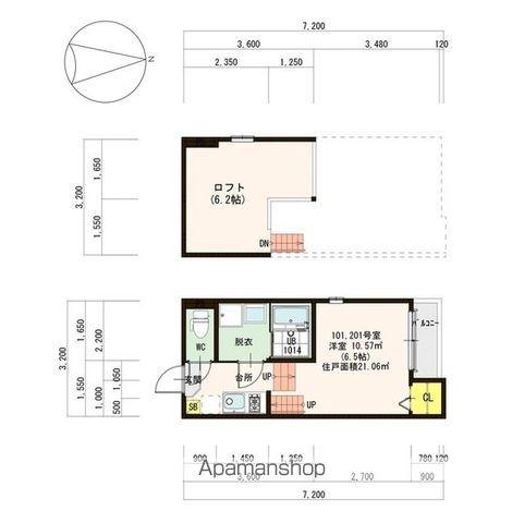 KMDハウス(1K/1階)の間取り写真