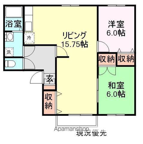 パティオ21(2LDK/2階)の間取り写真