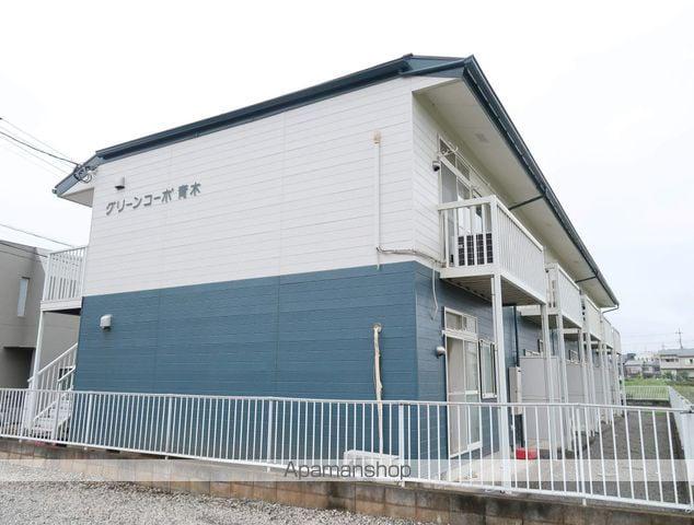 グリーンコーポ青木