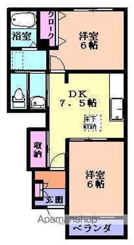 プラシードⅡ(2DK/1階)の間取り写真