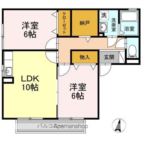 カーサ南山 I(2LDK/2階)の間取り写真