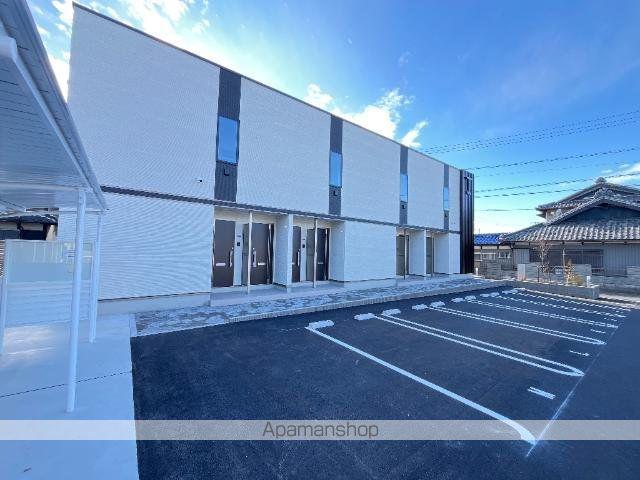 グランメゾン屋形