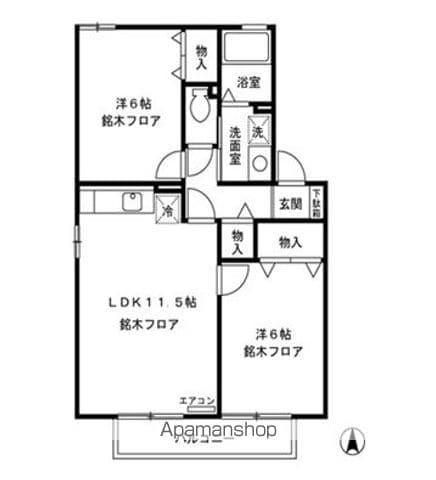 パルトネールA棟(2LDK/2階)の間取り写真