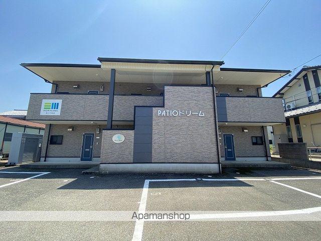 パティオドリーム