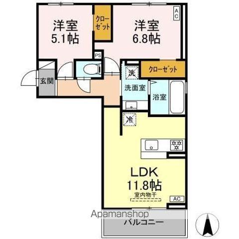 トリシア野多目I(2LDK/2階)の間取り写真