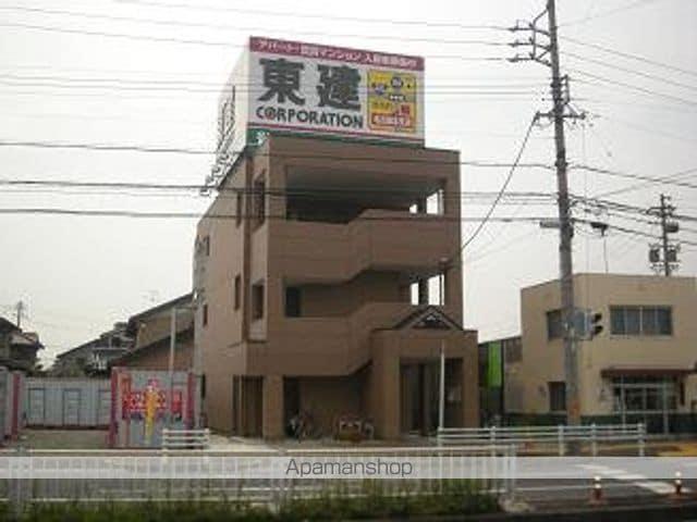 シャトー・シャルマン