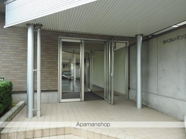 さくらいマンション青島 B棟