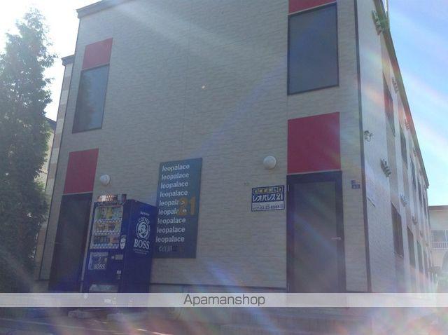 レオパレスアークスENIWA