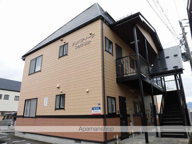 サンパティークつきがおか