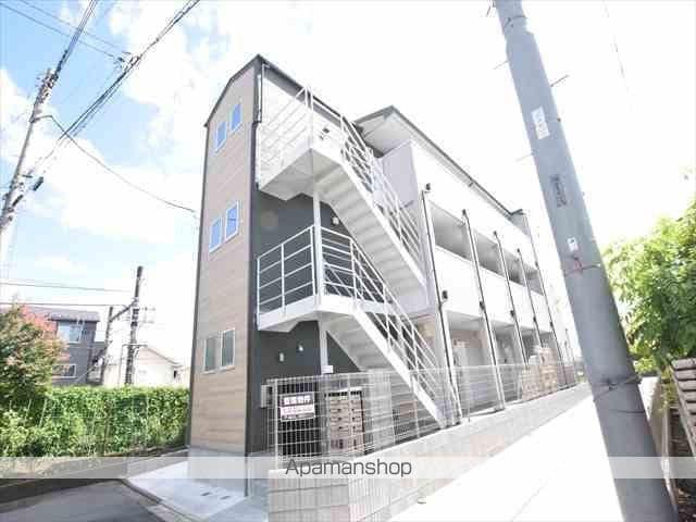 MELDIA原当麻Ⅱ
