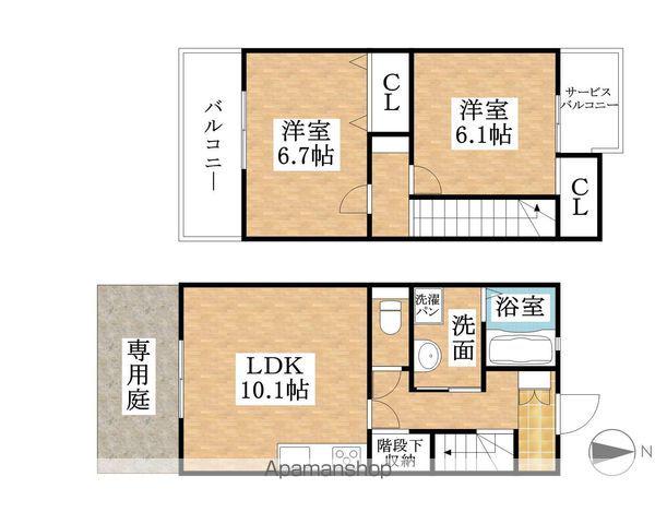 インペリアル(2LDK)の間取り写真