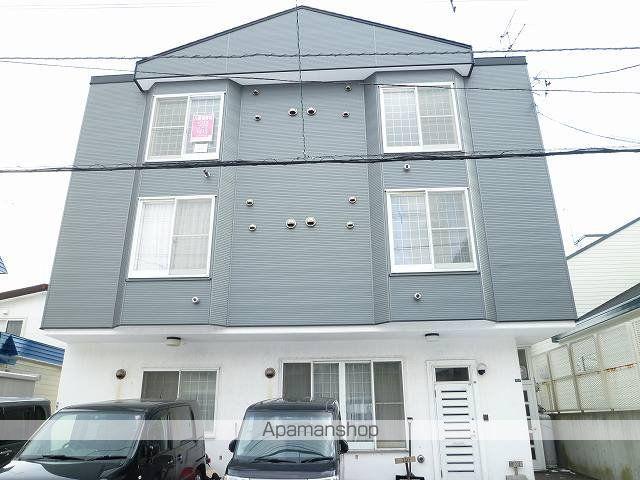 サンホームマンション栄町