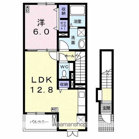 エステート グレイス(1LDK/2階)の間取り写真