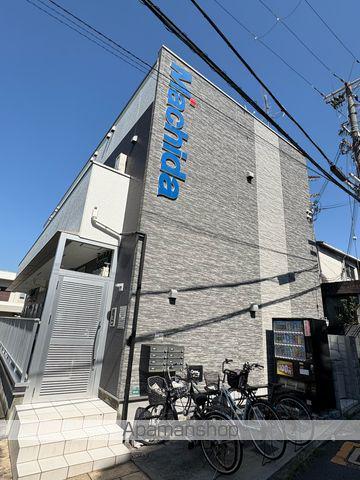 あんしん北条町