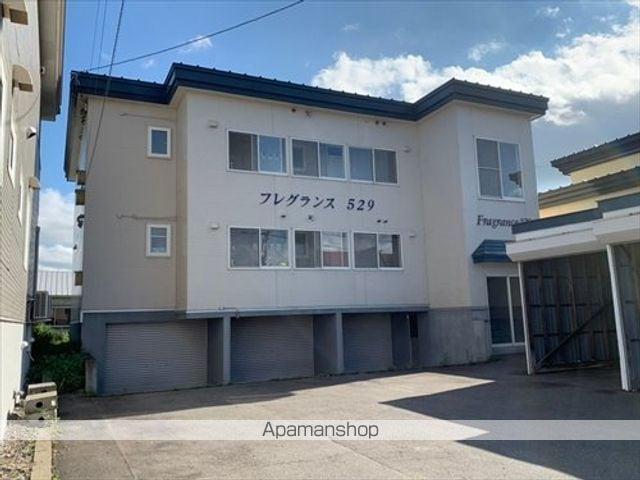 フレグランス529