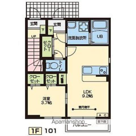 プランドール雷神(1LDK/1階)の間取り写真