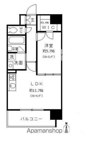 レジデンス悠海(1LDK/9階)の間取り写真