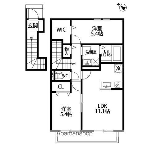 アムール中央Ⅱ(2LDK/2階)の間取り写真