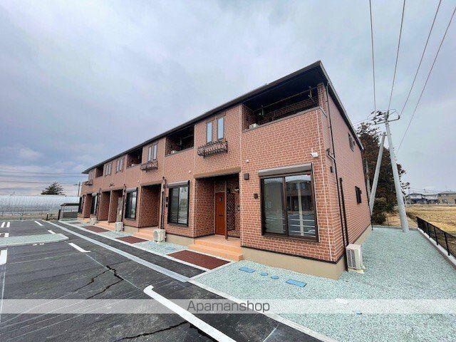 アルバスラピスⅠ