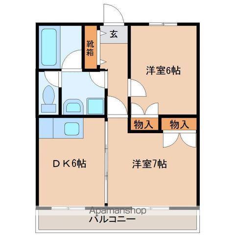 アリエッタ(2DK/3階)の間取り写真