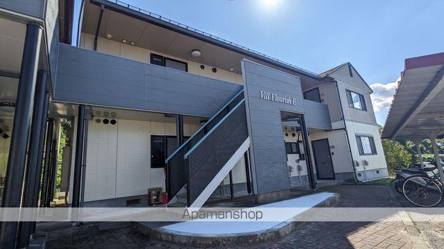 ヴィルフローリッシュE