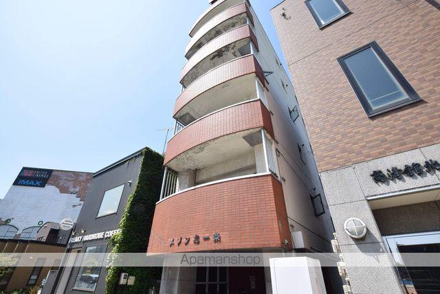メゾン北1条