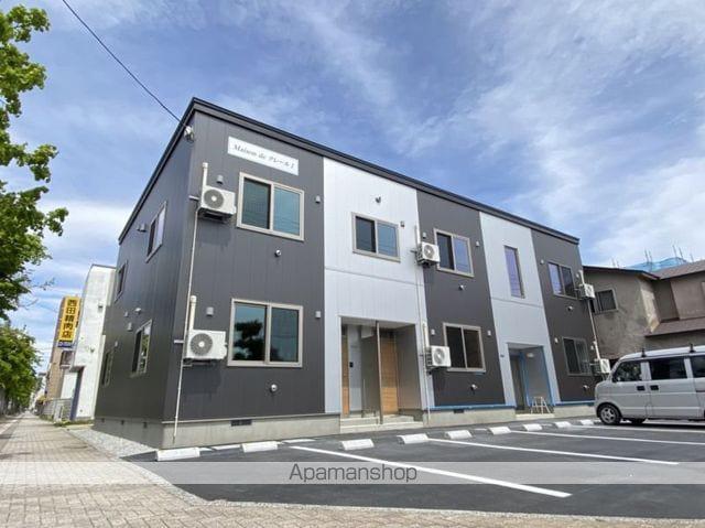MAISON DE クレール