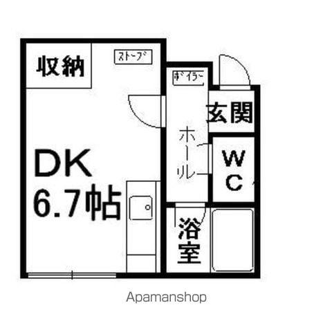 三栄ハイツ(ワンルーム/1階)の間取り写真