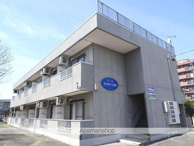 ライフステージ米沢