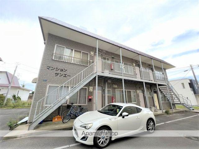 マンションサンエー