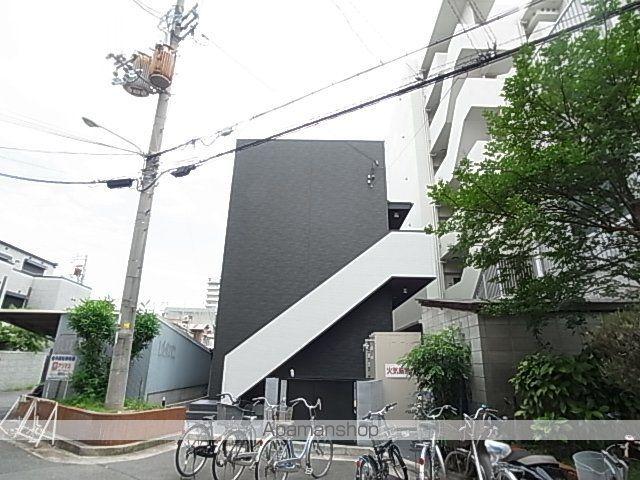 プログレス尼崎