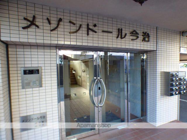 メゾンドール今治
