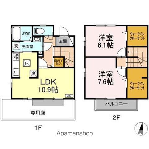 エントピア己斐東(2LDK)の間取り写真