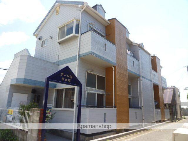 アート21多の津