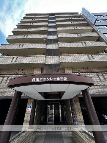 日宝ポニクレール宇品(2DK/4階)