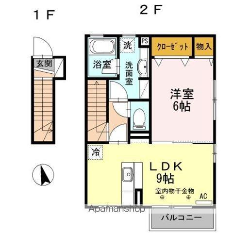 シャムロック V(1LDK/2階)の間取り写真