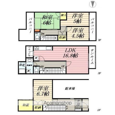 秋田アーバンハウス(4LDK/1階)の間取り写真