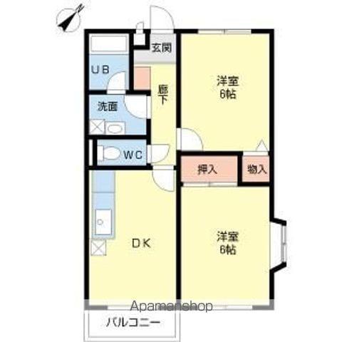 サザン・ルピナス(2DK/2階)の間取り写真