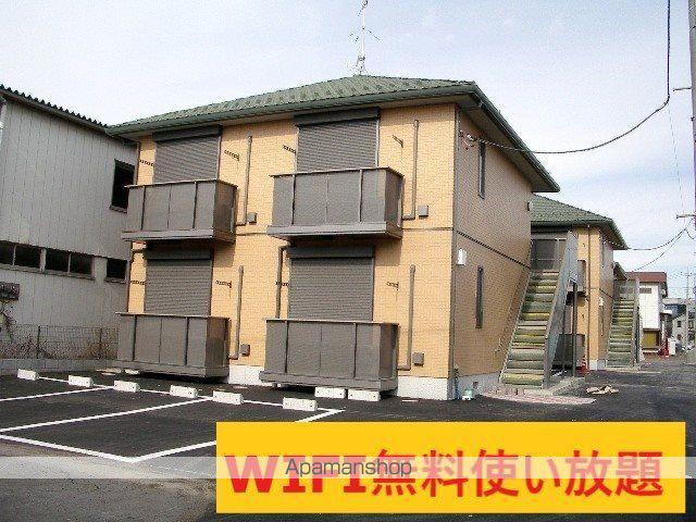 グランパルテールA